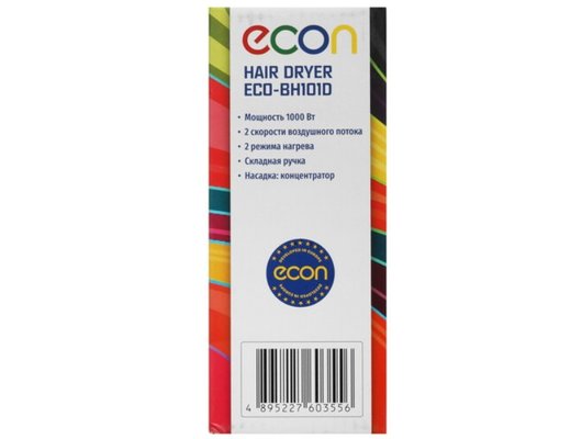 Фен Econ ECO-BH101D